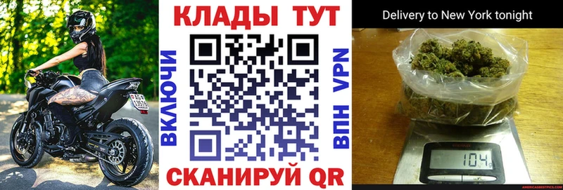 Наркошоп купить ГАШ  СОЛЬ  Мефедрон  Конопля  COCAIN  Нижние Серги