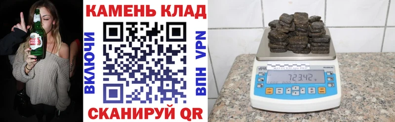 Гашиш убойный Нижние Серги