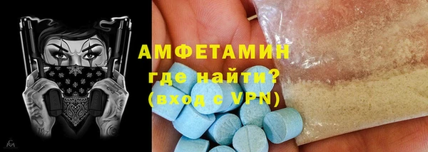 MDMA Premium VHQ Кукмор