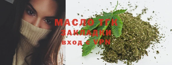 MDMA Premium VHQ Кукмор