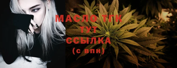 MDMA Premium VHQ Кукмор