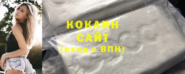 MDMA Premium VHQ Кукмор