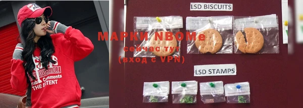 MDMA Premium VHQ Кукмор