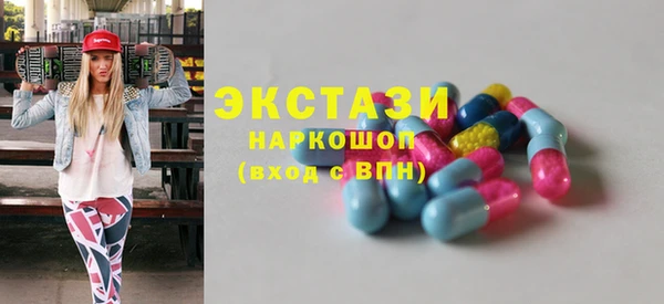 MDMA Premium VHQ Кукмор