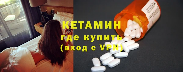 MDMA Premium VHQ Кукмор