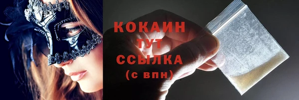 MDMA Premium VHQ Кукмор