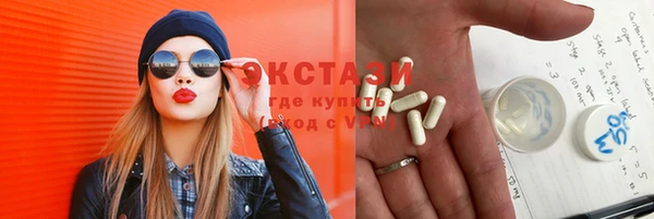 MDMA Premium VHQ Кукмор