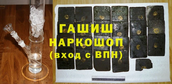 MDMA Premium VHQ Кукмор