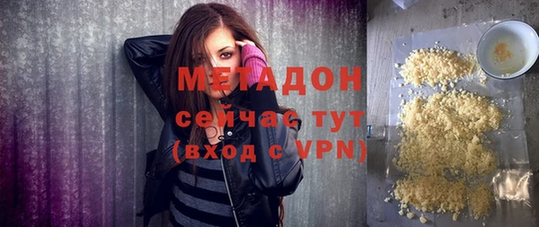 MDMA Premium VHQ Кукмор