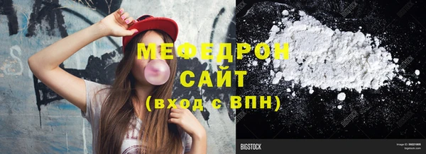 MDMA Premium VHQ Кукмор