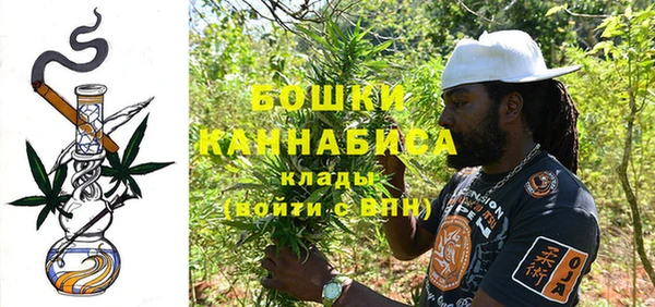 мдма Кулебаки