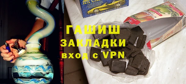 амф Куйбышев