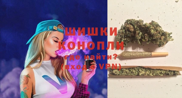 MDMA Premium VHQ Кукмор