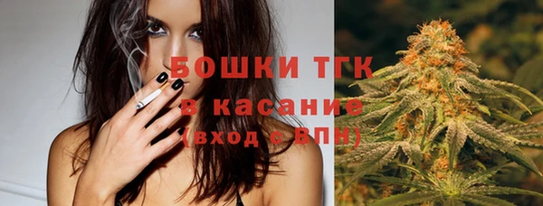 мдма Кулебаки