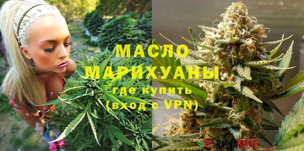 мдма Кулебаки