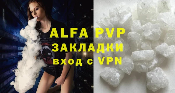 MDMA Premium VHQ Кукмор