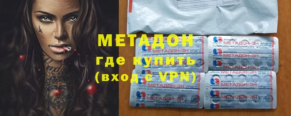 MDMA Premium VHQ Кукмор