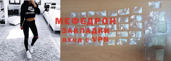 MDMA Premium VHQ Кукмор