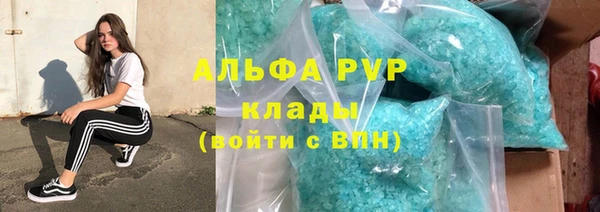 MDMA Premium VHQ Кукмор