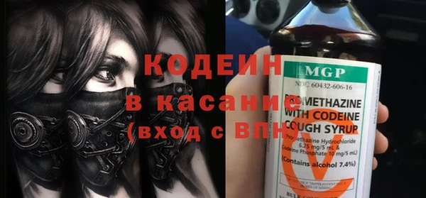 MDMA Premium VHQ Кукмор
