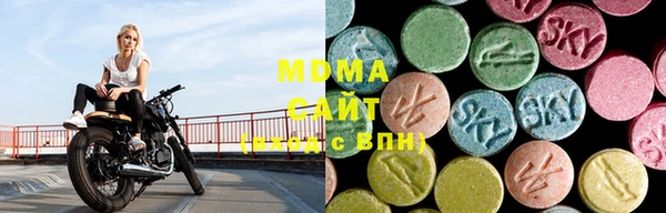 мдма Кулебаки